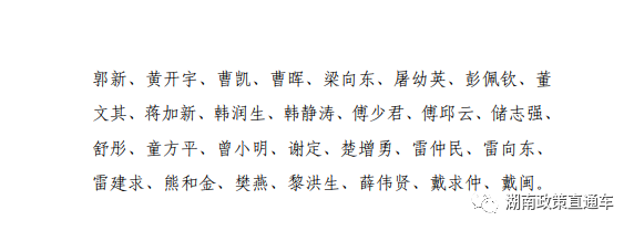 607c4ddf44d04e3dad932395f790e78a.png